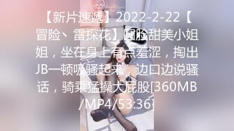 推特28万粉网红女神 台湾36D纯欲少女学生妹【bunnybrownie】最新付费订阅自拍自慰口交啪