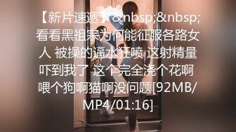 【果贷大礼包】5大系列31位新人包含学生人妻孕妇贵在真实小姐姐将最真实的一面展示