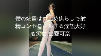 嘴上功夫一流的高颜值美女