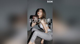 性感美腿少妇无毛阴户假阳具先插一下 刺激阴蒂捏大奶子吃淫水啪啪高潮[MP4/2.37GB]