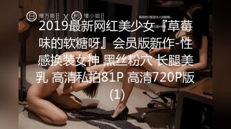 [MP4]STP26554 气质长发美女和炮友操逼，69姿势深喉口交，美腿白丝袜镜头前抽插，一下下猛顶，叫的大声很好听 VIP0600