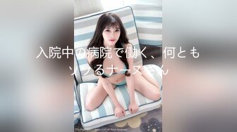 【新片速遞】&nbsp;&nbsp; ✨【截止6.22】17cm大屌TS美妖「小兔酱」「张心琳」推特全量资源 身材爆炸高跟长腿全国可飞(42p+34v)[43MB/MP4/6:32]