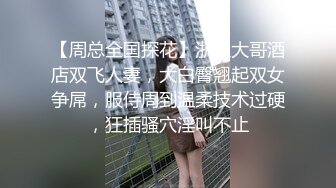 熟女人妻第三弹