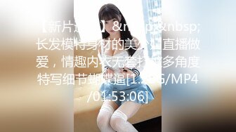 [2DF2]外贸公司性格豪放美女翻译员张某某私生活淫乱酷爱大洋屌3p与非洲黑屌干被插的差点休克 [MP4/127MB][BT种子]