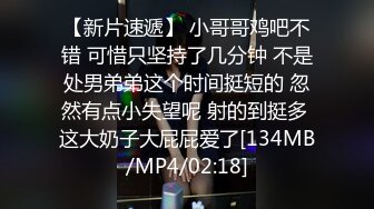 【最新云盘4K泄密】广东32岁小富婆，背迪奥开保时捷，跟男友做爱疯狂欲望强烈，呻吟不断欲仙欲死无套内射