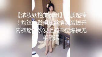 [MP4/ 1.39G]&nbsp;&nbsp; 4P经典名场面约操170CM模特级双女，顶级美腿一人一个，左右开弓一起舔屌 太猛搞到时间到还没射