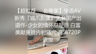 [MP4/656M]3/19最新 尚在发育期下面这么嫩自己摸着阴蒂玩滑溜溜的处女穴VIP1196