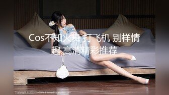 [MP4/ 3.31G]&nbsp;&nbsp;会所培训新人这次三个妹子，奶子好美小逼逼真漂亮，撸起小哥哥的大鸡鸡几个骚女无套轮着草