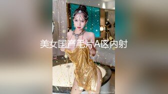 女友主动要求调近镜头