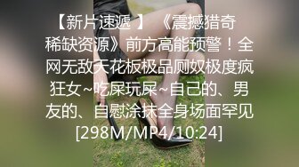 换妻4p，老公给我用力操她，要不你离婚我俩过算了，看谁老公更猛