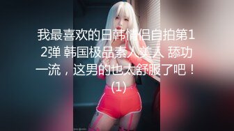 [MP4/ 2.06G] 黑衣女神吊带裹胸白嫩皮肤好吸引人啊 性感大长腿苗条身姿