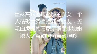 杭州男主猛烈快速后入女友，寻单女