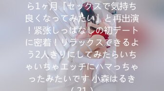  加勒比 062919-951 中出しいただくまで男の乳首を離しません2 祈里きすみ(無碼)