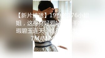 高价购得2024新维拉舞团顶流，高颜长腿翘臀女神【晶晶】加密特超级版，透明情趣露逼搔首弄姿劲曲摇摆挑逗 (1)