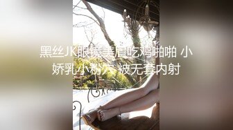 黑丝大奶女技师 啊啊 操死你 姐姐操死你 操出白浆了 不要射我还要 上位啪啪打桩真猛 奶子哗哗 骚话不停 差点内射