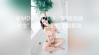 【新片速遞】 JVID一泊二日独占中出❤️高顏值美女女兵偷情之旅，激战泡温泉SEX啪啪啪!!![1380M/MP4/30:29]