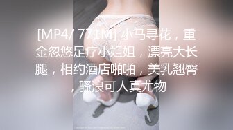 后入我的骚母狗老婆 骚不骚你自己看吧