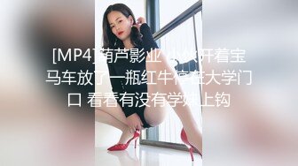 ⚫️⚫️⚫️云盘高质露脸泄密，91大屌帅哥调教爆肏巨乳校花女友，楼道内后入惊险又刺激，国语对话1