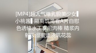 边接电话变操欺骗老公的人妻