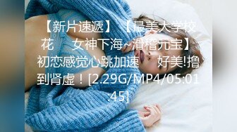 爆乳黑丝淫浪小骚货和外卖小哥哥啪啪求刺激 从楼梯一直操到楼顶 一直操一直爽 爆乳乱颤 完美露脸 高清720P原版无水印