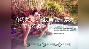 体育系帅哥天天在家干大胸骚女友 再壮的身体也会被掏空