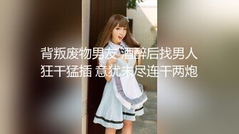 高中女生玩B自拍