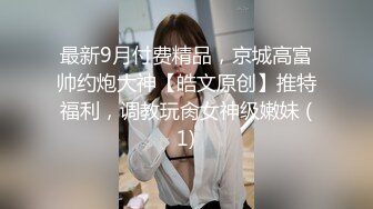 STP34252 糖心Vlog 萝莉新人Cos凝光足穴侍奉 大长白皙美腿 诱人鲜嫩裂缝美穴 爆肏白虎小穴内射太美了 小熊奈奈