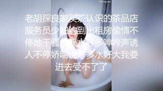 [MP4/384MB]【情侣泄密】样貌十分清纯大奶小妹被渣男偷拍 分手后流出