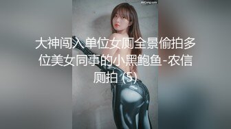 厂里上班多年关系比较暧昧的漂亮美女准备回老家结婚,临行前约我酒店啪啪,看不出来妹子平时腼腆床上真淫荡!