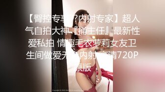 后入郑州财经反差女友