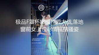 (sex)20230825_瀑布式喷泉呀_220165779