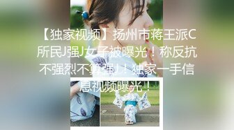 直击捉J现场 -- 侄媳妇与姑父偷情 被当场捉J  J察叔叔都来了