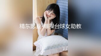 [MP4]STP26517 【顶级巨献】最新超人气爆乳女神▌乐乐 ▌完美曲线全裸鹿角尤物 丰臀巨乳白虎嫩穴 掰穴诱惑欲火焚身 VIP0600