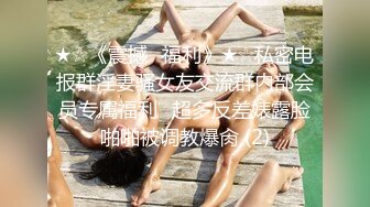 四个禽兽玩弄女大学生 (3)