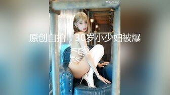 00后小女朋友 江苏0527小城