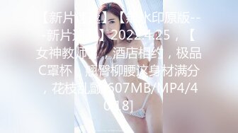 【麻豆传媒】ly-053 急需肉棒解渴的淫荡少女 雨蒙