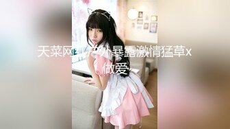 【专业酒店会所】高颜值会所女技师偷拍直播给客人推油按摩飞机，口交，毒龙啪啪一条龙服务