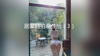 人类高质量女性，高价买入收藏！第壹眼就让人很惊艳的纯情女神，这是真女神5P+3V