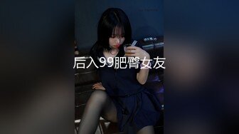 五一假期丝袜女友