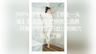 最新福利❤️青春无敌❤️推特极品可甜可盐白虎馒头一线天女神【乖仔小A】私拍，各种道具紫薇啪啪，这嫩B太诱人太想肏了