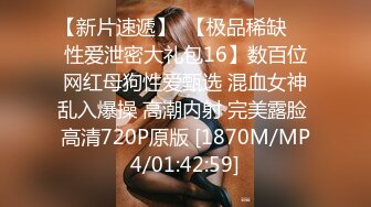 小伙周末和女友开炮 年纪轻轻的B都黑成什么样了 东北女孩就是骚