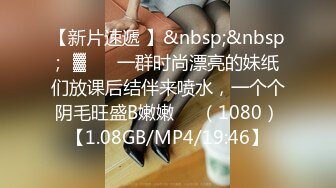 [MP4]STP32346 爱豆传媒 ID5334 特殊职业阴唇调色师的日常 林可菲(诗琪) VIP0600