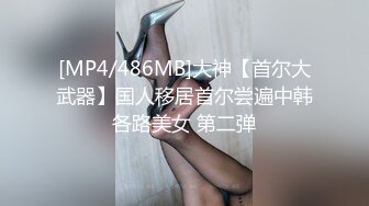 快手 梦老师 18万粉 高颜巨乳大长腿极品 露脸露点 自慰等 (2)