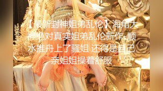 【李总探花】，良家人妻，从吃晚饭到酒店全程偷拍