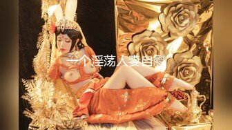 STP25027 ??极品女神??内射甄选??秀人网巨乳网红【艾小青】新作-全裸美体迎接土豪粉丝猛烈抽插 后入内射