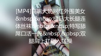 [MP4/ 2.53G]&nbsp;&nbsp;七彩主播怀中小猫好Q弹的奶子粉嫩奶子淫穴滴蜡啪啪激情诱惑~下面好湿啊~主播在北京朝阳真实可约~可空降