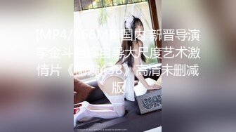 人妻老公生气挂断电话又打给前男友