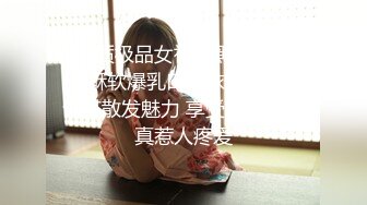 【新速片遞】 酒店女厕偷拍红鞋美女❤️镜头拉近才看到逼洞大开[122M/MP4/00:57]