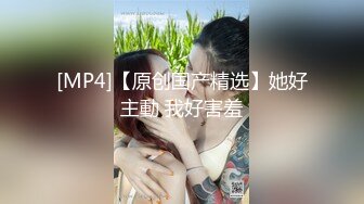 【最强推荐】极品豪乳网红【朱可儿】八月最新付费福利流出 肉丝唇系列特写 凸点露毛超爆乳