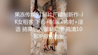 重磅来袭_好多高颜值小姐姐还不起债务各种美鲍新鲜出炉